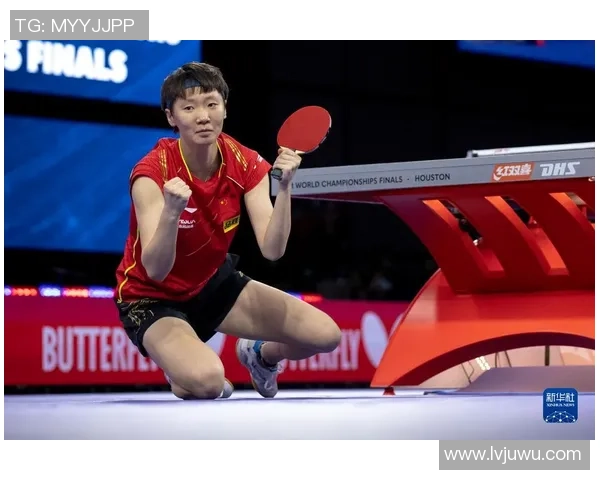 乒乓球传奇黄秀英的奋斗与荣耀之路对话分享