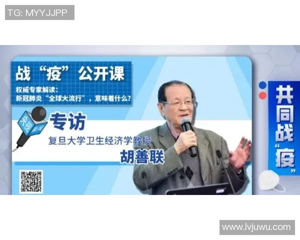 专访张丽：深入探讨CSGO成功背后的策略与经验分享